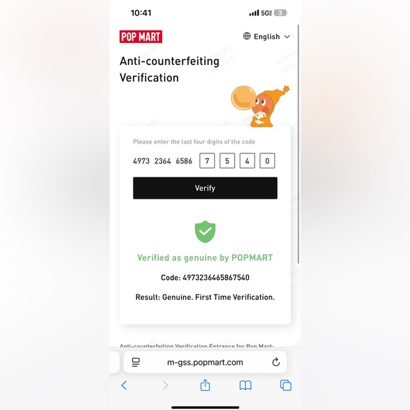 Exciting Macaron ✨ - Picture 3 of 3